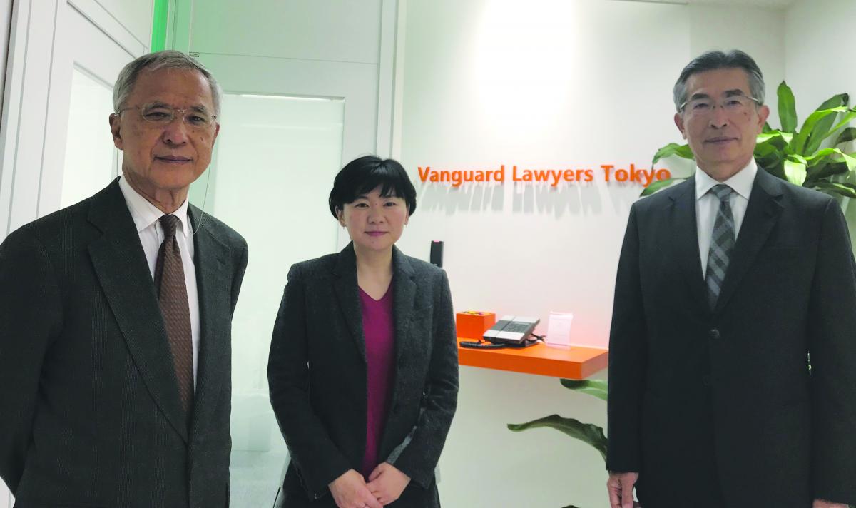Vanguard Lawyers Tokyo