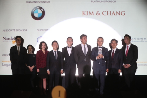 Alb Korea Law Awards 2017 Asian Legal Business