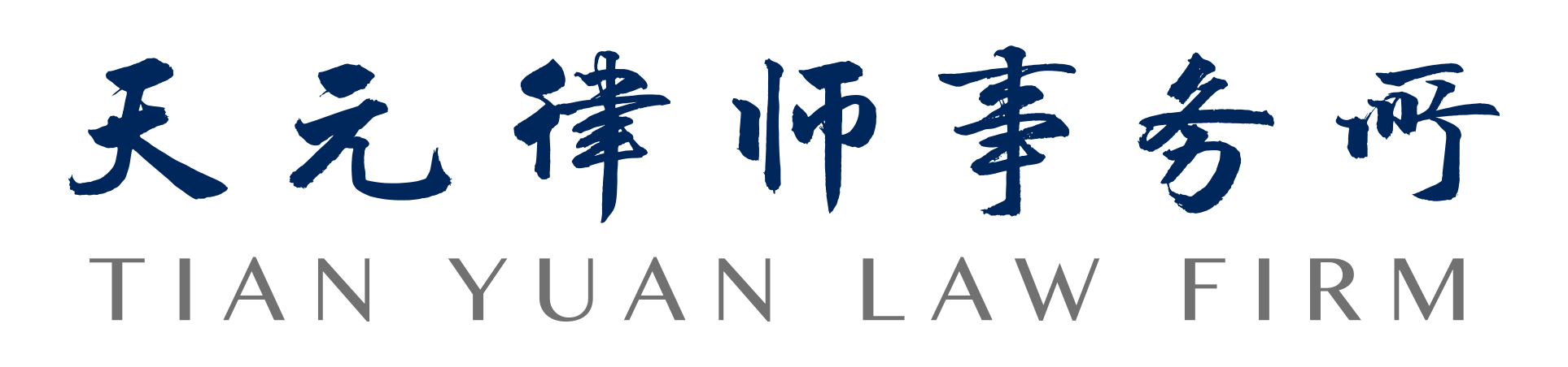 Tianyuan