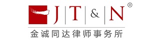 JT&N logo