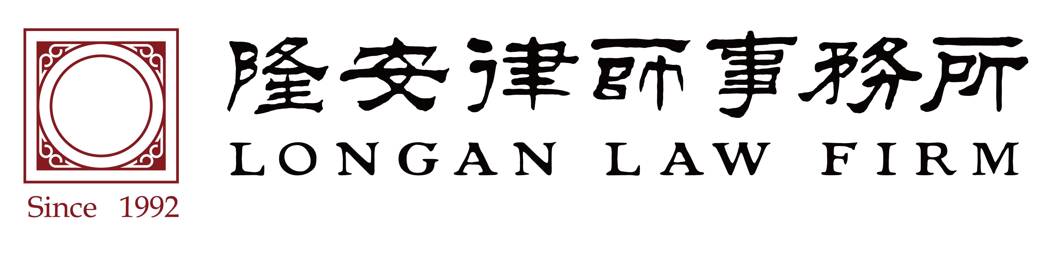 longan logo