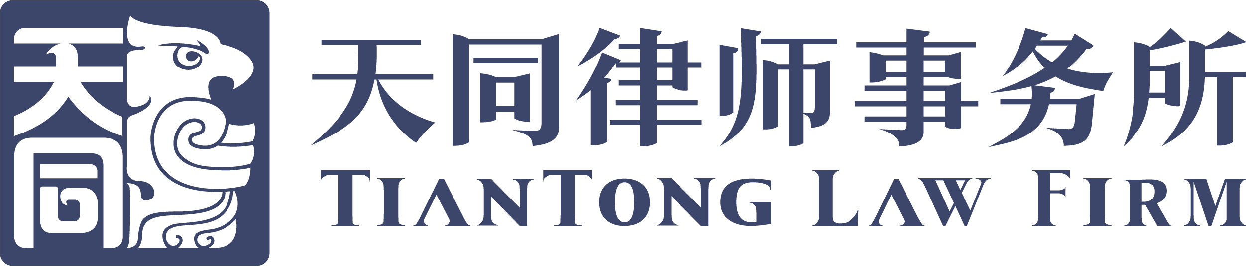 TianTong