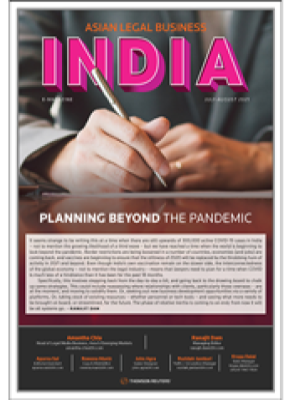 ALB India July/August 2021