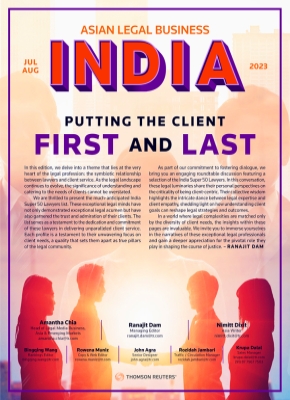 ALB India July/August 2023