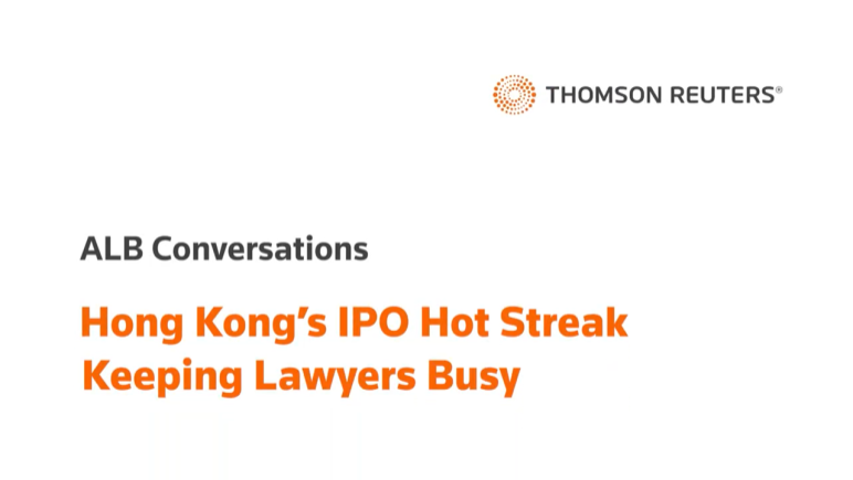 Hong Kong's IPO Hot Streak Keeping Lawyers Busy